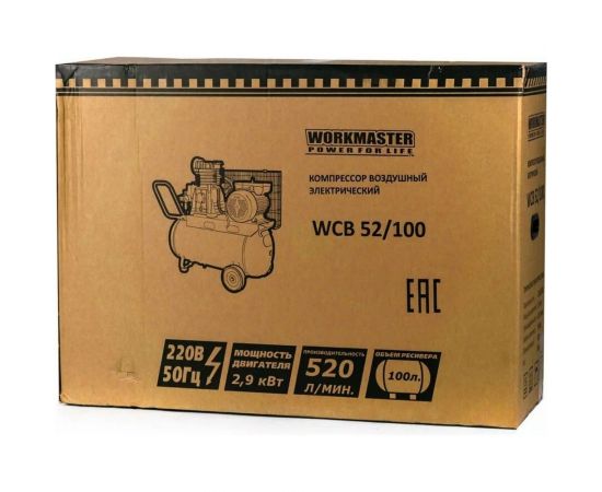 Компрессор WorkMaster WCB 52/100 – изображение 7