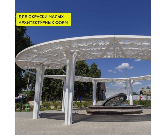 Быстросохнущая аэрозольная краска 3 в 1 по металлу, ржавчине Certa матовое покрытие, гладкая, зеленый RAL 6005 KRGL600587 – изображение 9