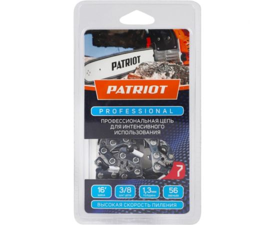 Цепь пильная PROFESSIONAL 91LP-56E (16""; 3/8; 1.3 мм; 56 звеньев) PATRIOT 862321040 