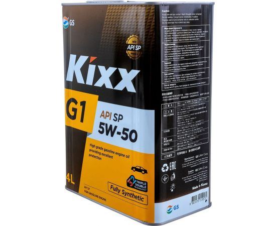 Синтетическое моторное масло KIXX G1 5W-50 API SP 4л L215544TE1 