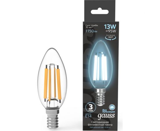 Лампа Gauss Filament Свеча 13W 1150lm 4100К Е14 LED 1/10/50 103801213 