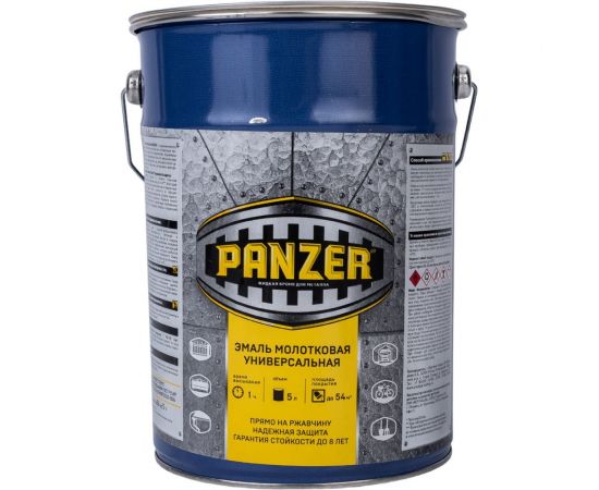 Универсальная молотковая эмаль PANZER черная, 5 л 219806 