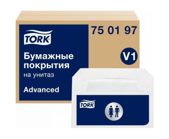 Покрытия на унитаз TORK Advanced белый V1 (250 листов) арт. 750197 25460 
