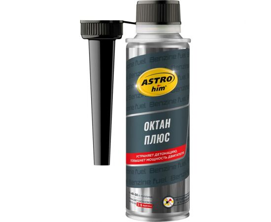 Октан плюс Astrohim 300 мл 45062 AC160 