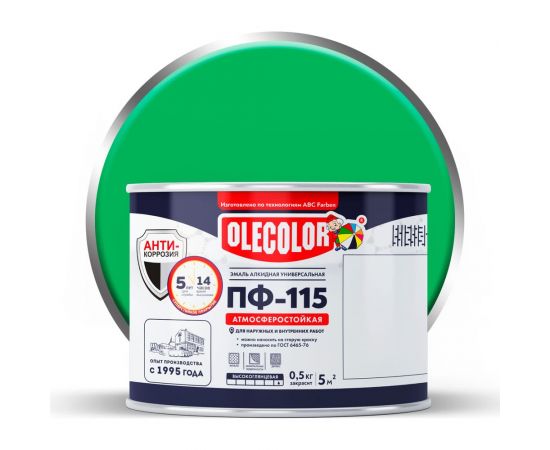 Эмаль OLECOLOR ПФ-115 салатный, 0.5 кг 4300000213 