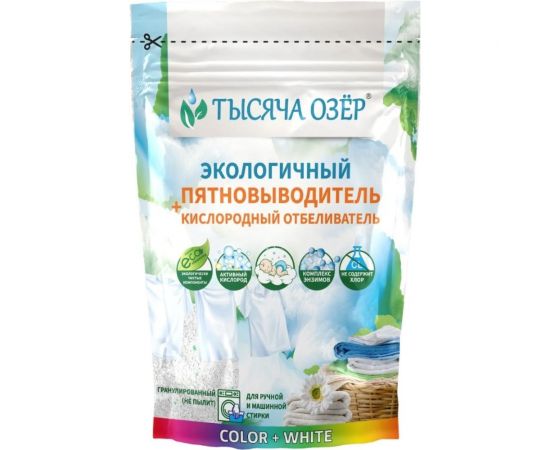 Отбеливатель-пятновыводитель Тысяча озер 800 г 1743 