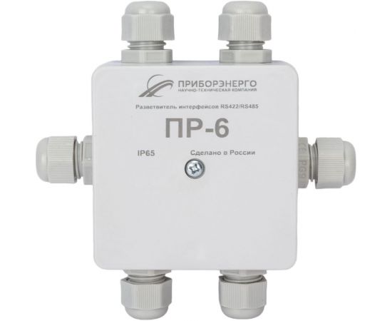 Разветвитель интерфейса НТК Приборэнерго rs 422/485 ПР-6 IP65 исполнение 2 0210550010514 
