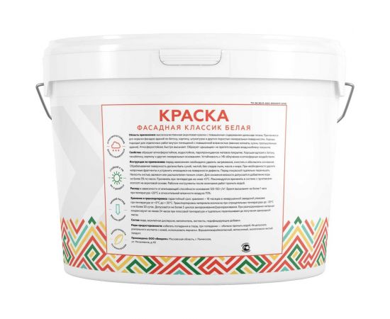 Фасадная краска ECOROOM белая, 14 кг E-Кр-72/14 – изображение 2