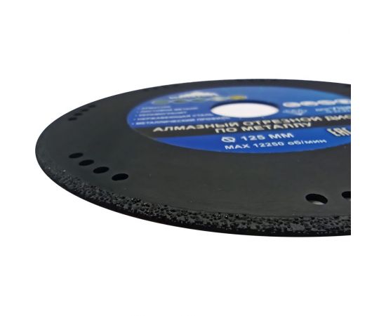 Диск алмазный отрезной универсальный 125 мм vertextools 08-08-08-125 – изображение 2