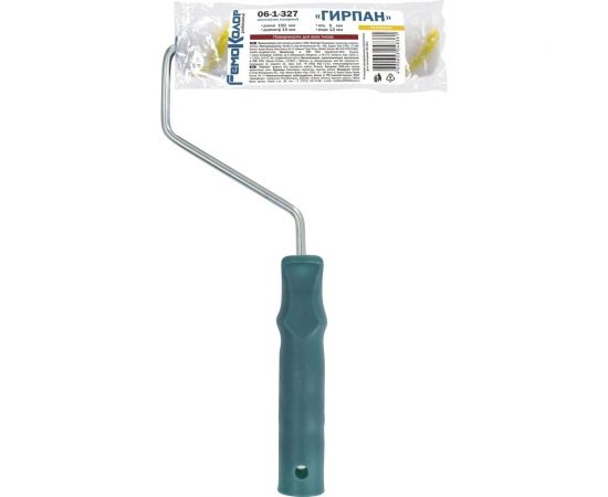 Малярный мини-валик РемоКолор ""Гирпан"" с рукояткой, ось 6 мм, D 15 мм, 150 мм 06-1-327 – изображение 3