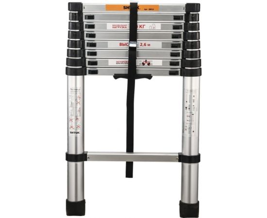 Телескопическая лестница SHTOK 20002 2.6м (без чехла) 20012 – изображение 3