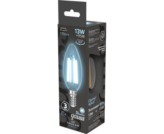 Лампа Gauss Filament Свеча 13W 1150lm 4100К Е14 LED 1/10/50 103801213 – изображение 3