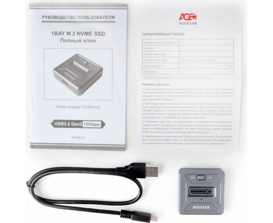Докстанция AgeStar USB 3.1 SSD M.2 NVME, алюминий, серый, 31CBNV1C (GRAY) – изображение 4