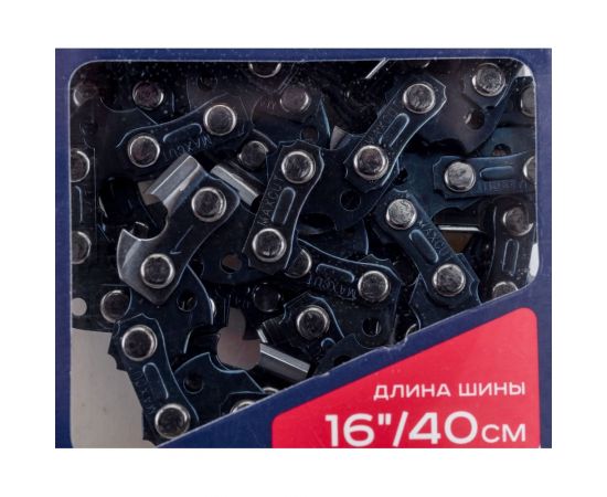 Цепь (91LV-56E; 3/8; 1,3; 56 звеньев; блистер) MAXCUT 086321056 – изображение 4