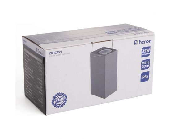 Садово-парковый светильник FERON 230V 2*GU10, DH051, серый (на стену) 48327 – изображение 6