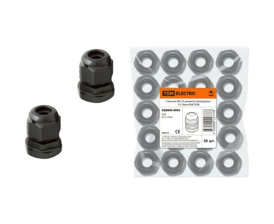 Сальник TDM MG 25 диаметр проводника 13-18мм IP68 SQ0806-0003 