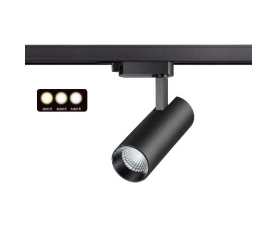 Однофазный трековый светодиодный светильник с переключателем цветовой температуры NOVOTECH 358737 