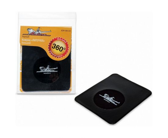Коврик липучка Airline чёрный большой 138x160 мм ASM-BB-03 