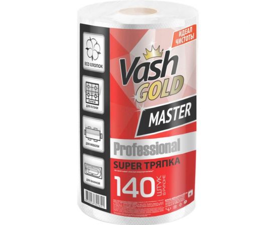 Тряпка для уборки VASH GOLD SUPER 140 листов/рулон Master 307451 