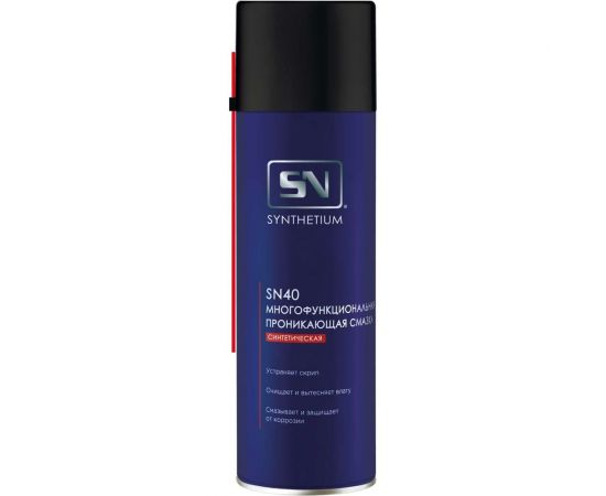 Многофункциональная проникающая смазка SYNTHETIUM SN40 аэрозоль, 650 мл SN4006 