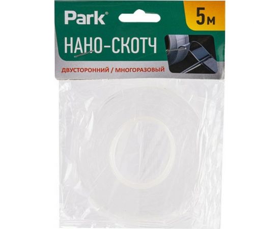 Двухсторонняя многоразовая клейкая нано-лента PARK прозрачная, 5 м 103911 – изображение 2