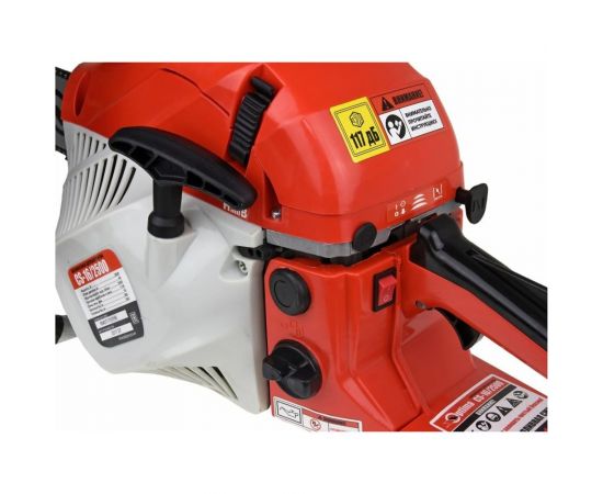 Бензопила OPTIMA GS-16/2500 – изображение 2