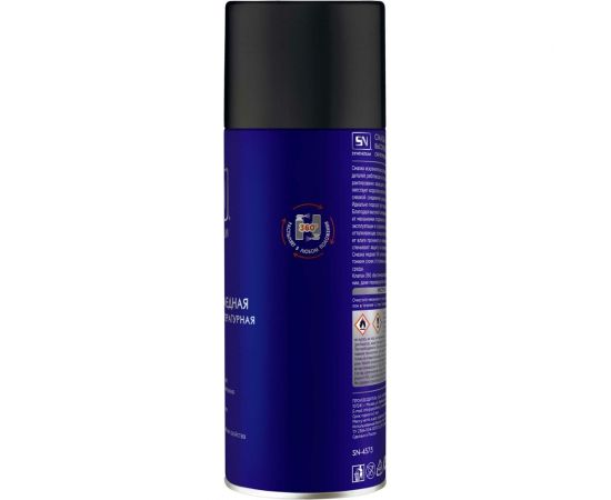 Медная смазка SYNTHETIUM, аэрозоль 520 мл SN4575 – изображение 2