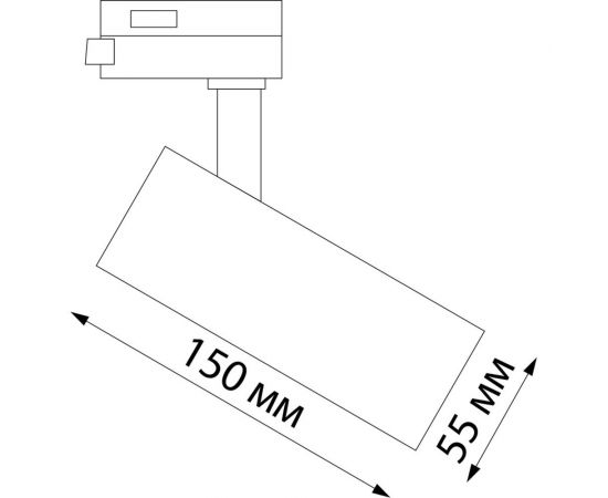 Однофазный трековый светодиодный светильник с переключателем цветовой температуры NOVOTECH 358737 – изображение 3