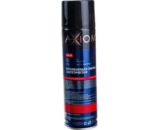 Проникающая смазка 650 мл AXIOM 11604815 – изображение 3