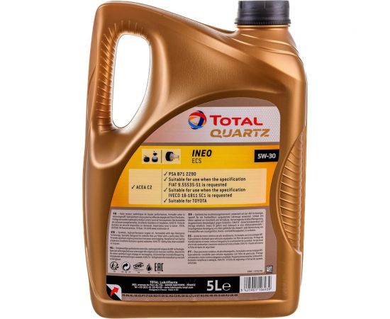 Масло для 4-х тактных двигателей TOTAL (11772) QUARTZ INEO ECS 5W30, 5 л 213683 – изображение 3