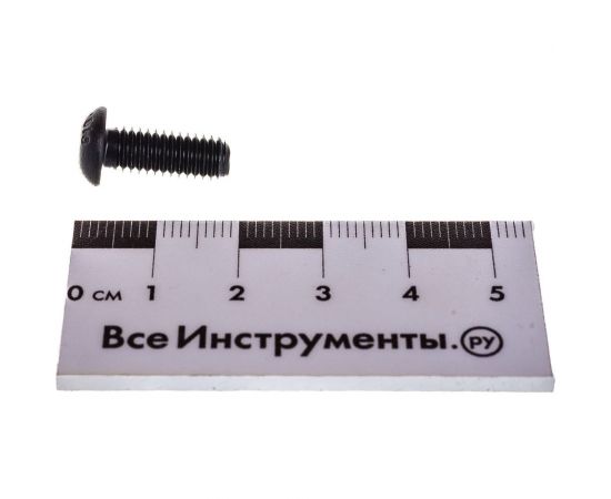 Винт ЦКИ ISO 7380, М6х16 пр. 10.9, ОКС, 100 шт 61333 – изображение 3