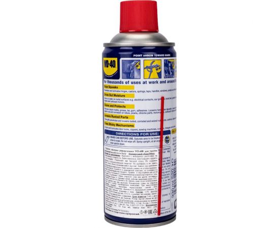 Средство для тысячи применений 330 мл WD-40 WD00016/1 EN – изображение 4