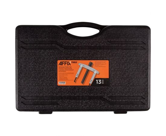 Съемник подшипников AFFIX 2-х и 3-х захватный, кейс, 13 предметов AF10412012C – изображение 4