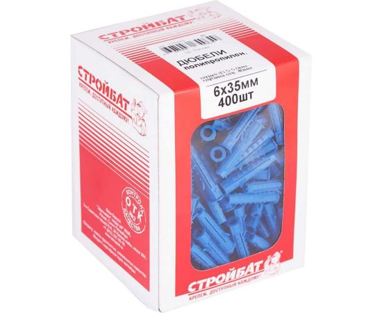 Полипропиленовый дюбель Стройбат 6x35 мм 400 шт. 2520005 042370 – изображение 5