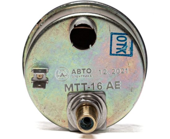Манометр АВТОЭЛЕКТРИКА АЕ до 16 атм МТТ-16 – изображение 5