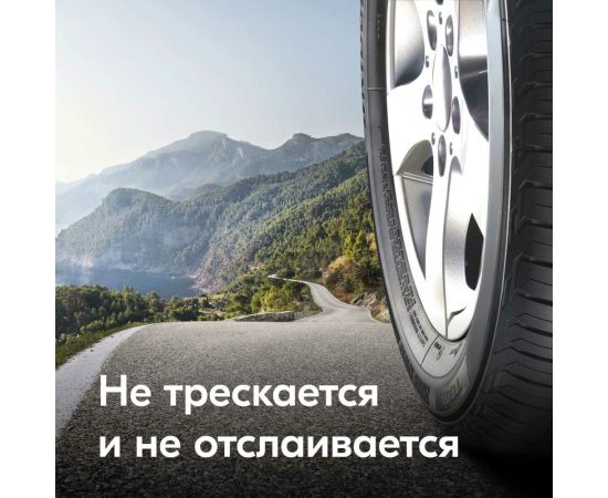 Эмаль для дисков KUDO белая KU-5208 – изображение 5