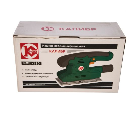 Вибрационная шлифовальная машина Калибр МПШ-180 00000000822 – изображение 6