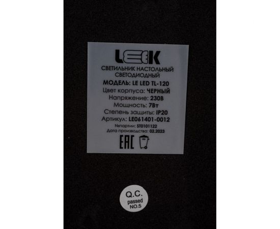Настольный светильник LEEK LE LED TL-120 7W 4К Black Черный 8 LE061401-0012 – изображение 7
