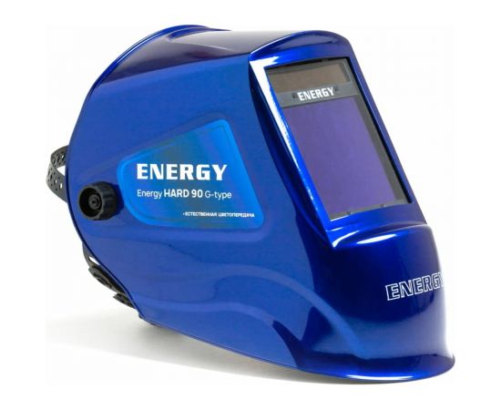 Маска сварщика хамелеон Energy G-type Hard 90 GROVERS Hard90 