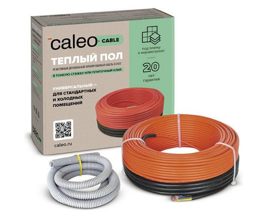 Комплект теплого пола Caleo Cable 18W-80 КА000001733 