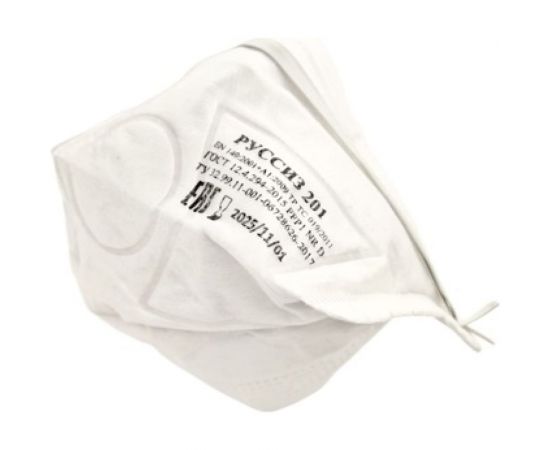 Респиратор РУССИЗ 201, без клапана, класс FFP1 NR D, 1 шт 4631159791776 