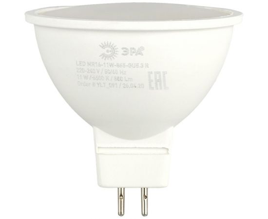 Светодиодная лампа ЭРА LED MR16-11W-865-GU5.3 R, софитная, 11 Вт, холодная, GU5.3 10/100/4000 Б0045347 