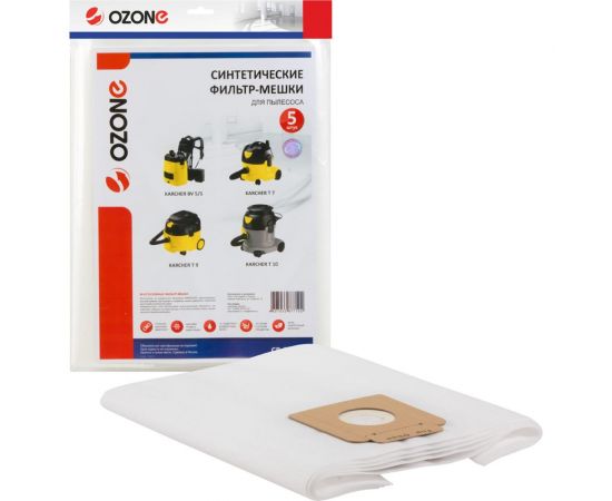 Мешок-пылесборник clean pro синтетический 5 шт. (до 10 л) OZONE CP-210/5 