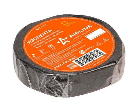 Изолента на основе флиса для жгутирования проводки Airline 19 мм х 10 м, антискрип AAT-F-02 