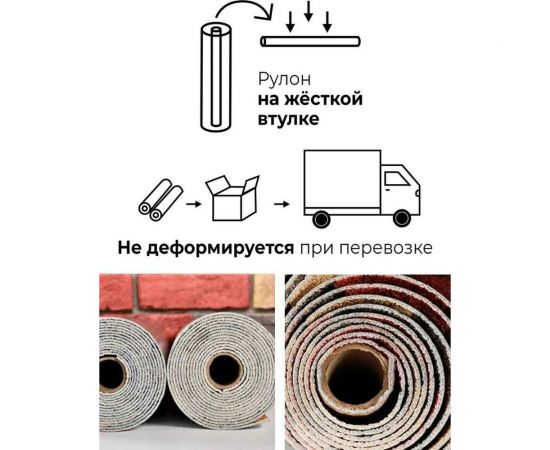 Самоклеящиеся обои Центурион Рогожка бежевая 500x2800x2 мм 79828 – изображение 13