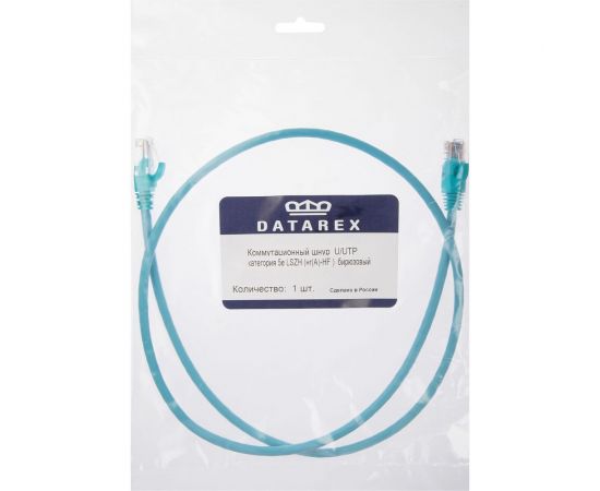 Коммутационный шнур DATAREX u/utp, категория 5e, lszh, нга-hf, 1,0 м, бирюзовый DR-181607 – изображение 2