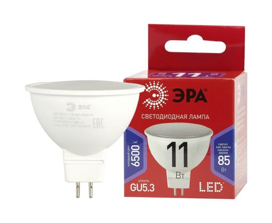 Светодиодная лампа ЭРА LED MR16-11W-865-GU5.3 R, софитная, 11 Вт, холодная, GU5.3 10/100/4000 Б0045347 – изображение 2