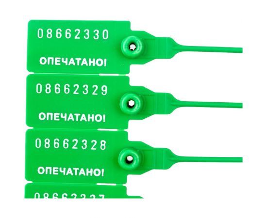 Пластиковая номерная пломба Пломба.Ру D 2,3 мм, L 140 мм, Цвет Зеленый 50 шт. 619311 – изображение 2