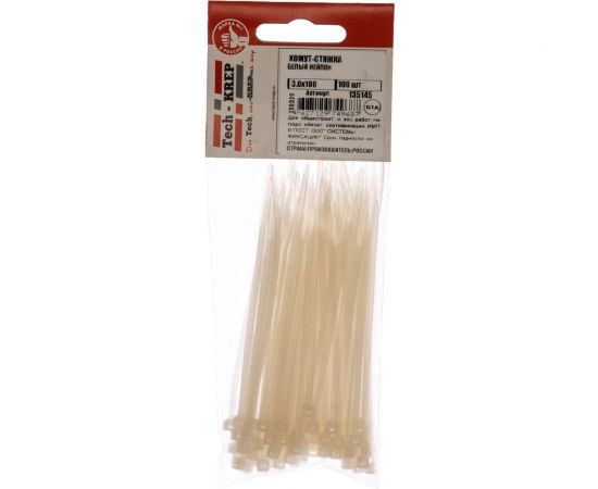 Хомут-стяжка Tech-Krep 3,0х100 белый нейлон 100шт - пакет накл. 135145 – изображение 2