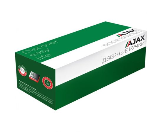 Раздельная ручка AJAX SIGMA JK ABG-6 зеленая бронза, 105 мм 43191 – изображение 2